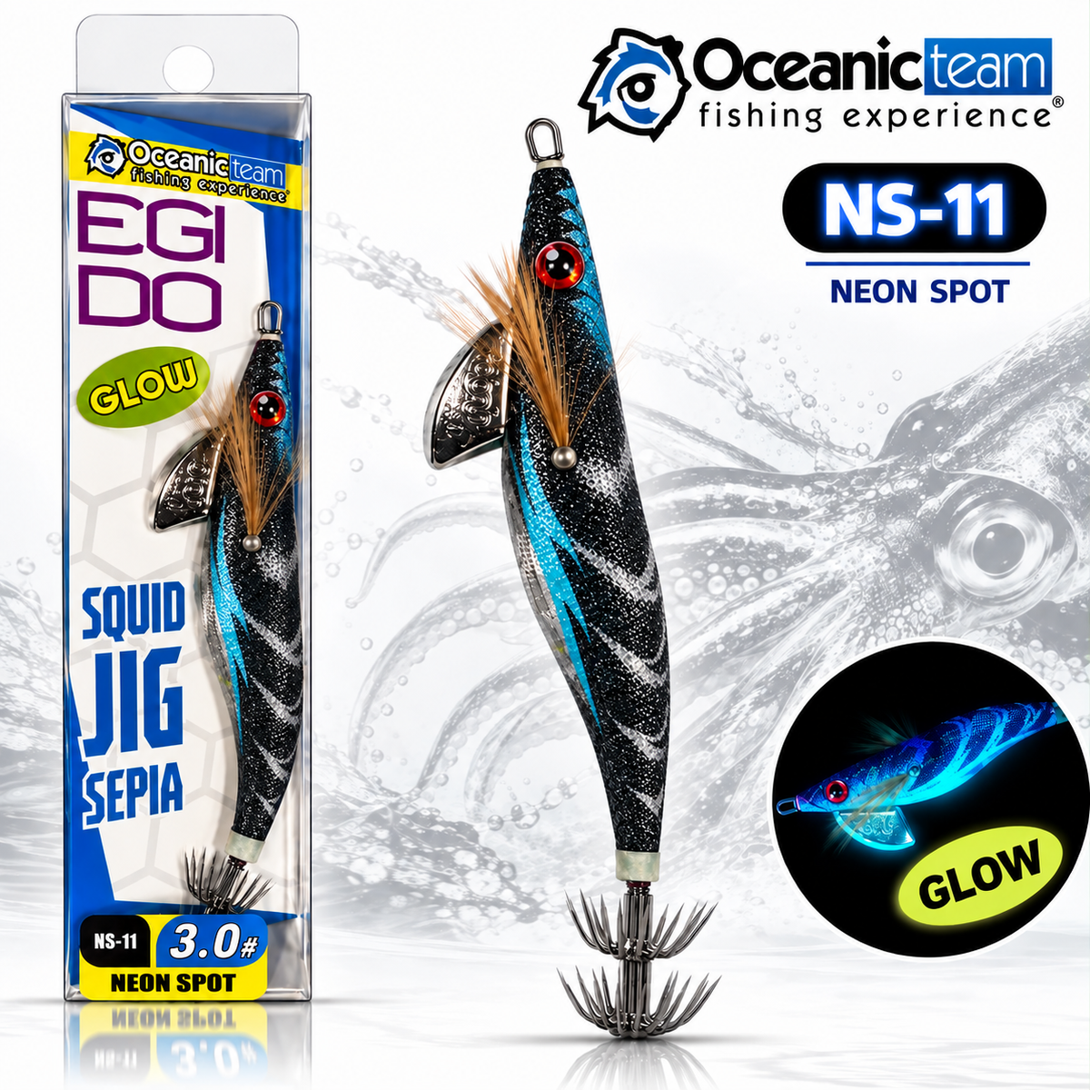 ΚΑΛΑΜΑΡΙΕΡΑ OCEANIC TEAM EGIDO NEON SPOT