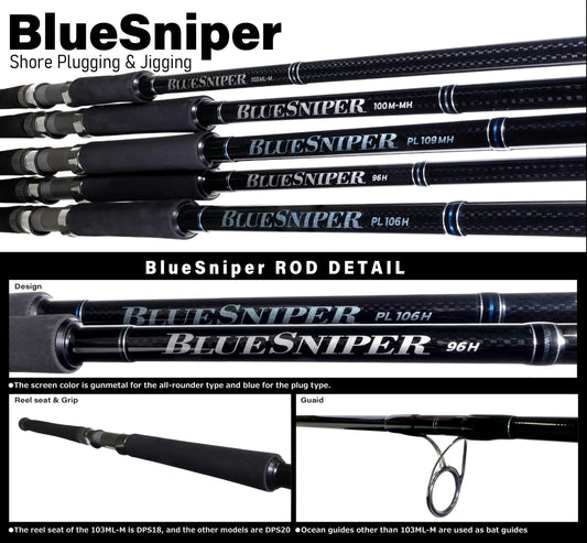 YAMAGA BLANKS BLUE SNIPER SHORE JIGGING 97MMH PE4 100G L2.95M - Darivianakis fishing Store
