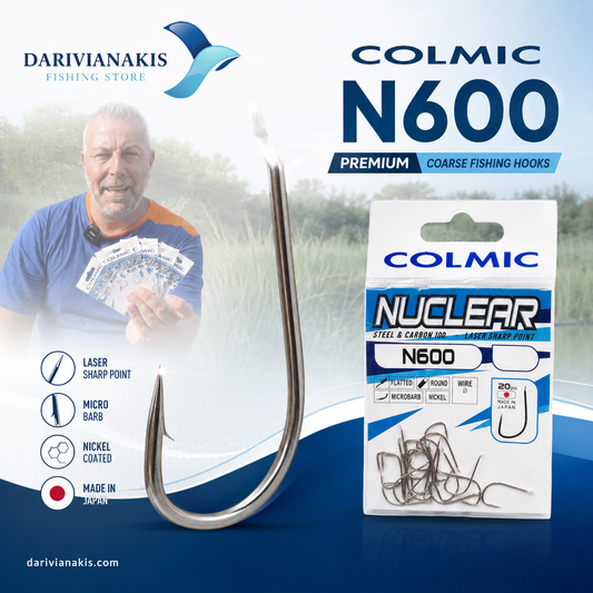 ΑΓΚΙΣΤΡΙΑ COLMIC N600