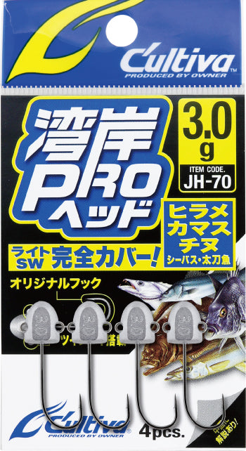 ΜΟΛΥΒΟΚΕΦΑΛΕΣ FISH HEAD OWNER WANGAN PRO HEAD JH-70