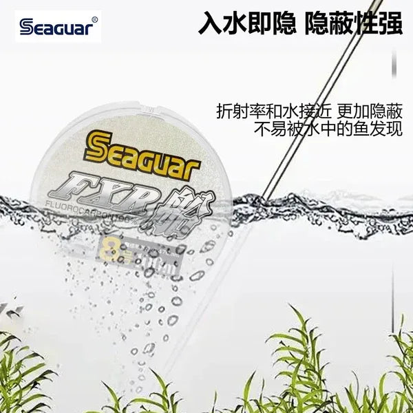 FLUOROCARBON SEAGUAR FXR - Darivianakis fishing Store