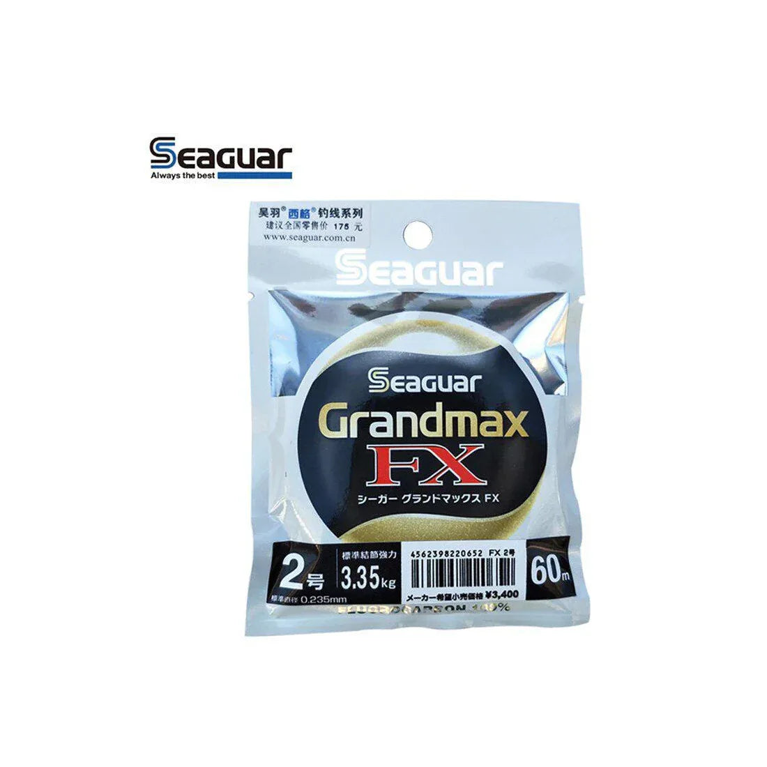 SEAGUAR GRANDMAX FX FLUOROCARBON - Darivianakis fishing Store