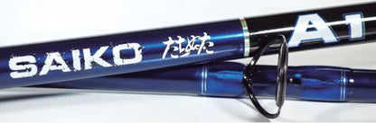 YUKI SAIKOU A1 PLUS SURF 100-250G L4.50M - Darivianakis fishing Store