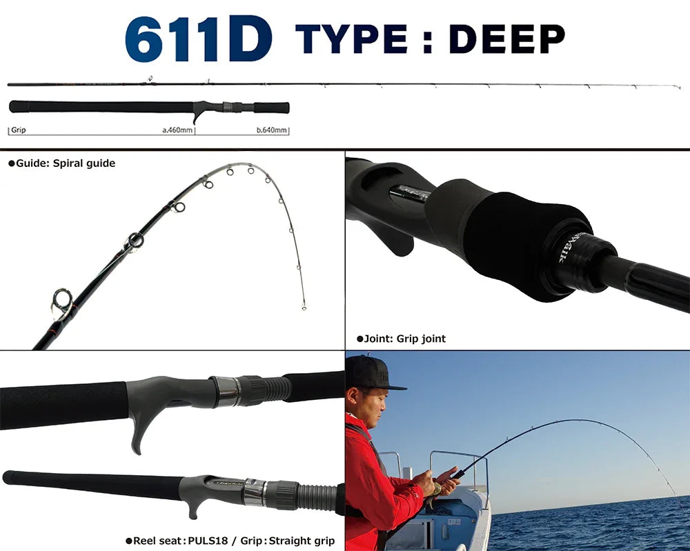YAMAGA SEAWALK 611D PE0.8-1.2 100-200G L2.12M - Darivianakis fishing Store