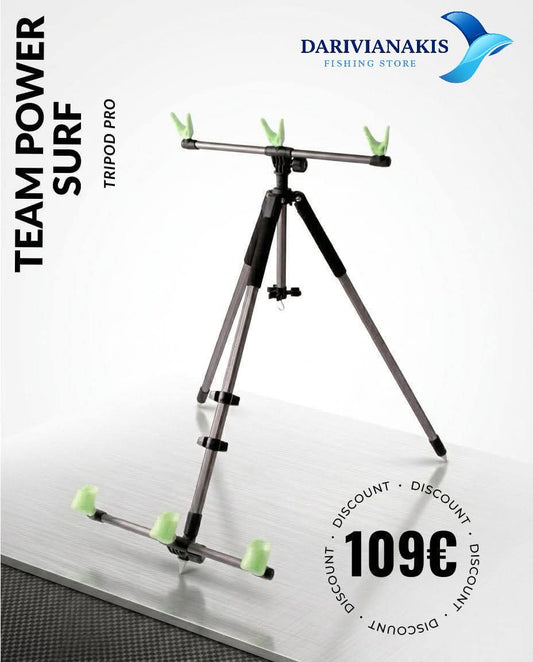 ΤΡΊΠΟΔΟ OCEANIC TEAM POWER SURF TRIPOD PRO  SILVER
