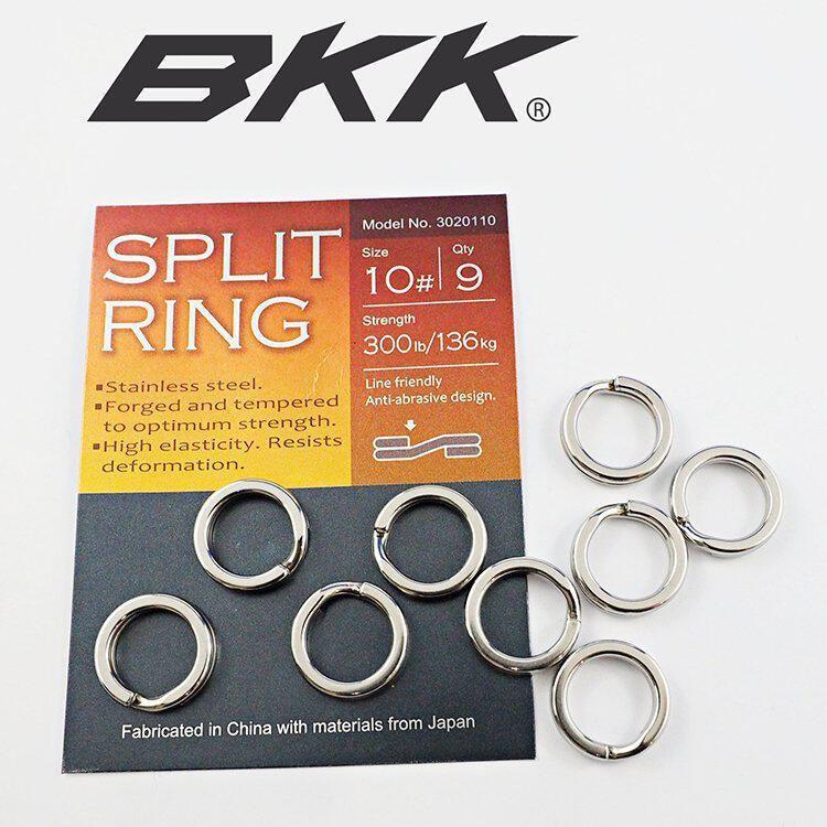 ANNEAUX BKK SOLID RING-51