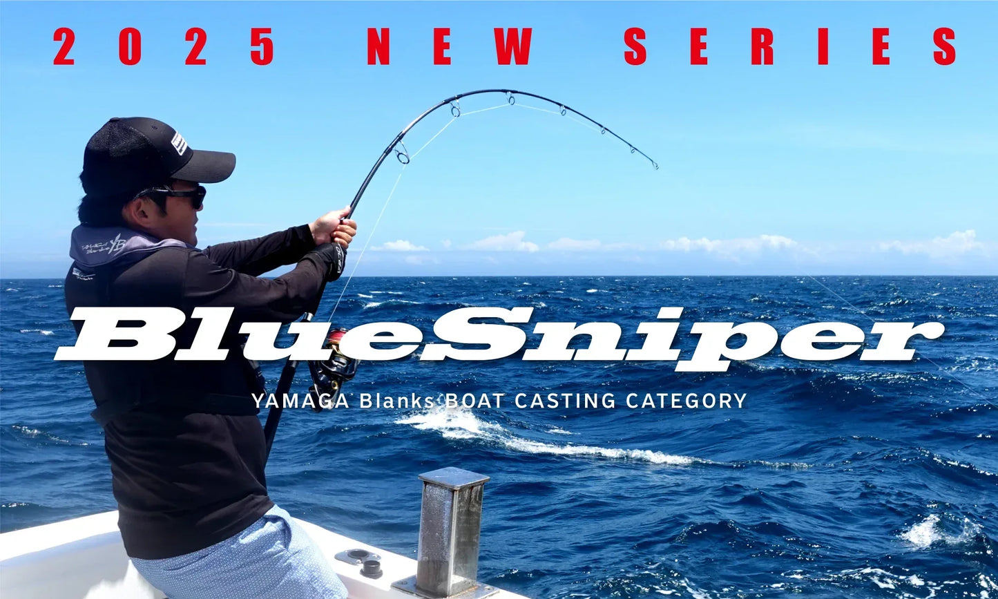 YAMAGA BLANKS BLUE SNIPER SHORE JIGGING 97MMH PE4 100G L2.95M - Darivianakis fishing Store