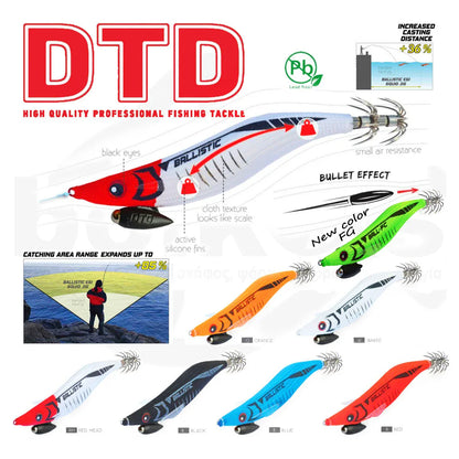ΚΑΛΑΜΑΡΙΕΡΕΣ DTD BALLISTIC X FULL COLOR EGI - Darivianakis fishing Store