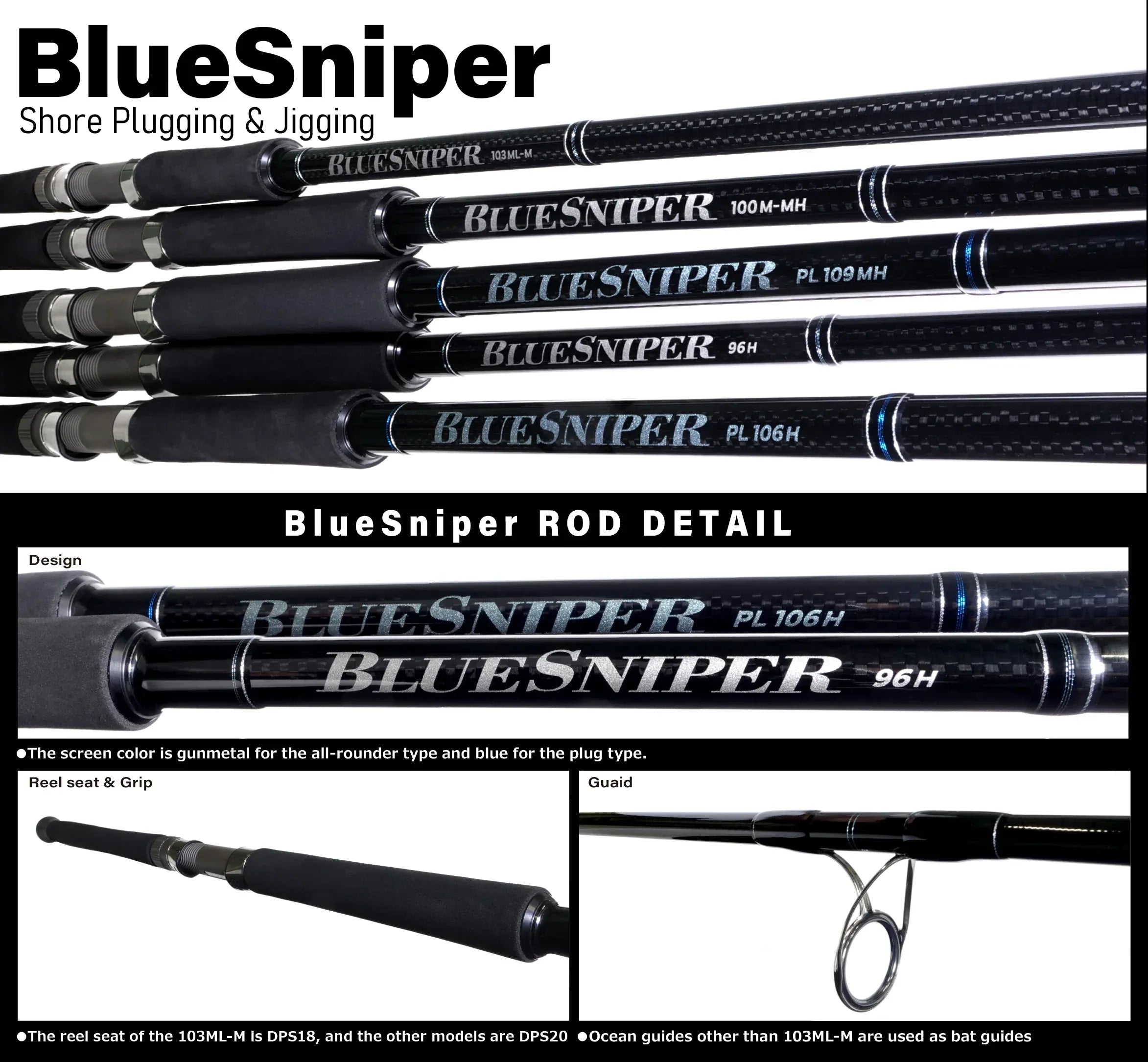 ROD YAMAGA BLANKS BLUE SNIPER SHORE JIGGING 97MMH PE4 100G L2.95M