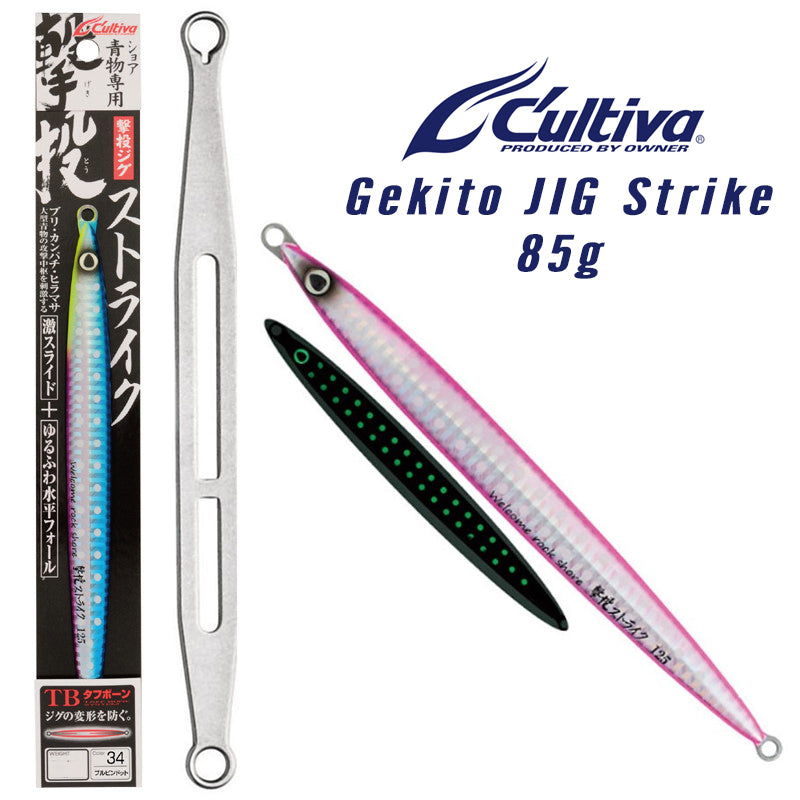 ΠΛΑΝΑ OWNER CULTIVA GEKITO JIG STRIKE GJS 31987