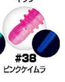 ΣΙΛΙΚΟΝΗ CULTIVA OWNER ROCK’N BAIT RING TWIN TAIL RB-4 1.5” 12ΤΜΧ