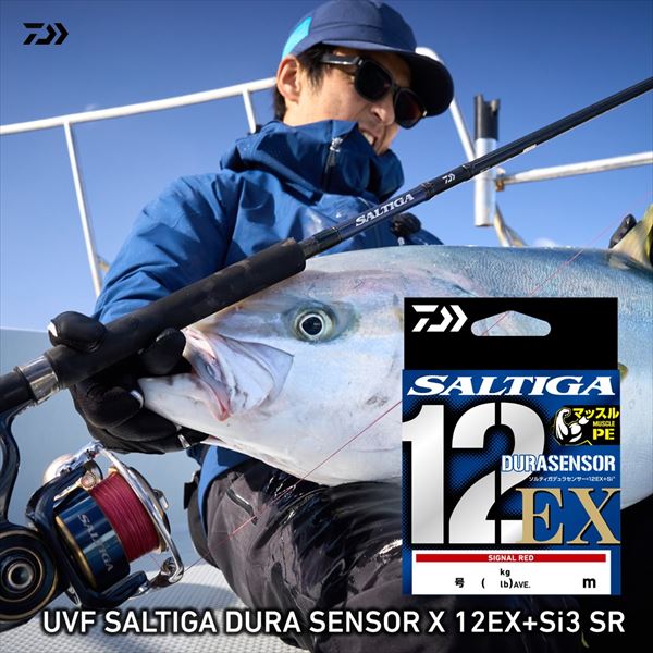 ΝΗΜΑ DAIWA SALTIGA DURASENSOR UVF X12 MULTICOLOR