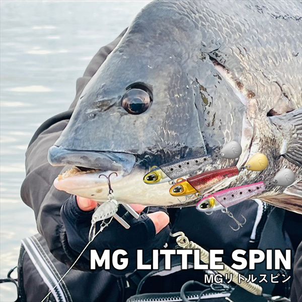 ΤΕΧΝΗΤΟ DAIWA ΨΑΡΑΚΙ SOFT LURE  MG LITTLE SPIN