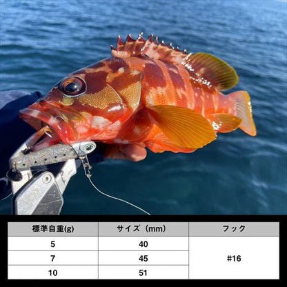 ΤΕΧΝΗΤΟ DAIWA ΨΑΡΑΚΙ SOFT LURE  MG LITTLE SPIN