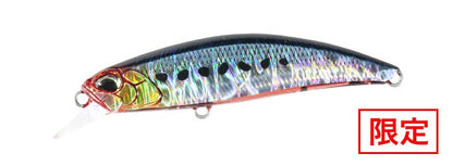 ΤΕΧΝΗΤΑ ΒΥΘΙΖΟΜΕΝΑ DUO SPEARHEAD RYUKI 60 S SW 6,5G DUO