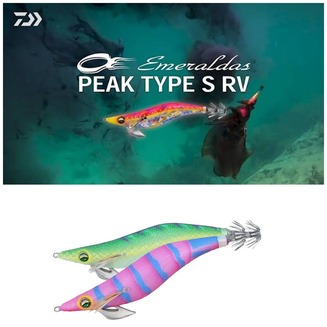 ΚΑΛΑΜΑΡΙΕΡΑ DAIWA EMERALDAS PEAK RV