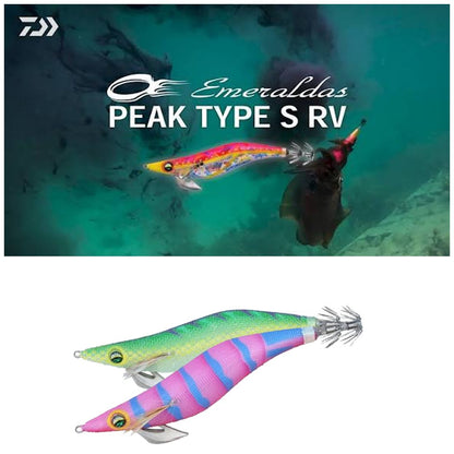 ΚΑΛΑΜΑΡΙΕΡΑ DAIWA EMERALDAS PEAK RV