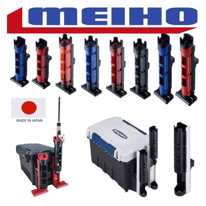 SUPPORT DE CANNE MEIHO BM-250L