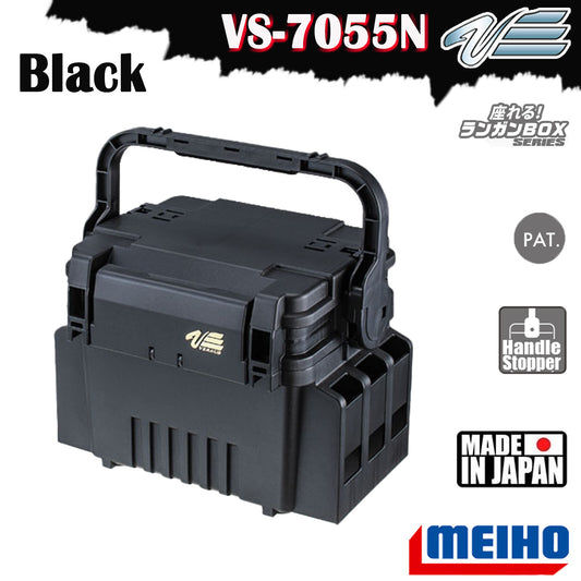 ΚΑΣΕΤΙΝΑ MEIHO VERSUS VS-7055N