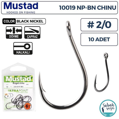 ΑΓΚΙΣΤΡΙ MUSTAD 10019NP-BN ULTRAPOINT RINGED CHINU