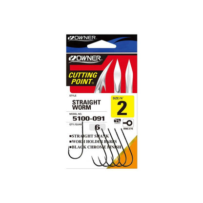 ΑΓΚΙΣΤΡΙΑ OWNER 5100 STRAIGHT WORM