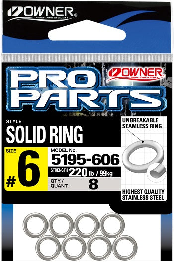 ΚΡΙΚΑΚΙΑ OWNER SOLID RING 5195