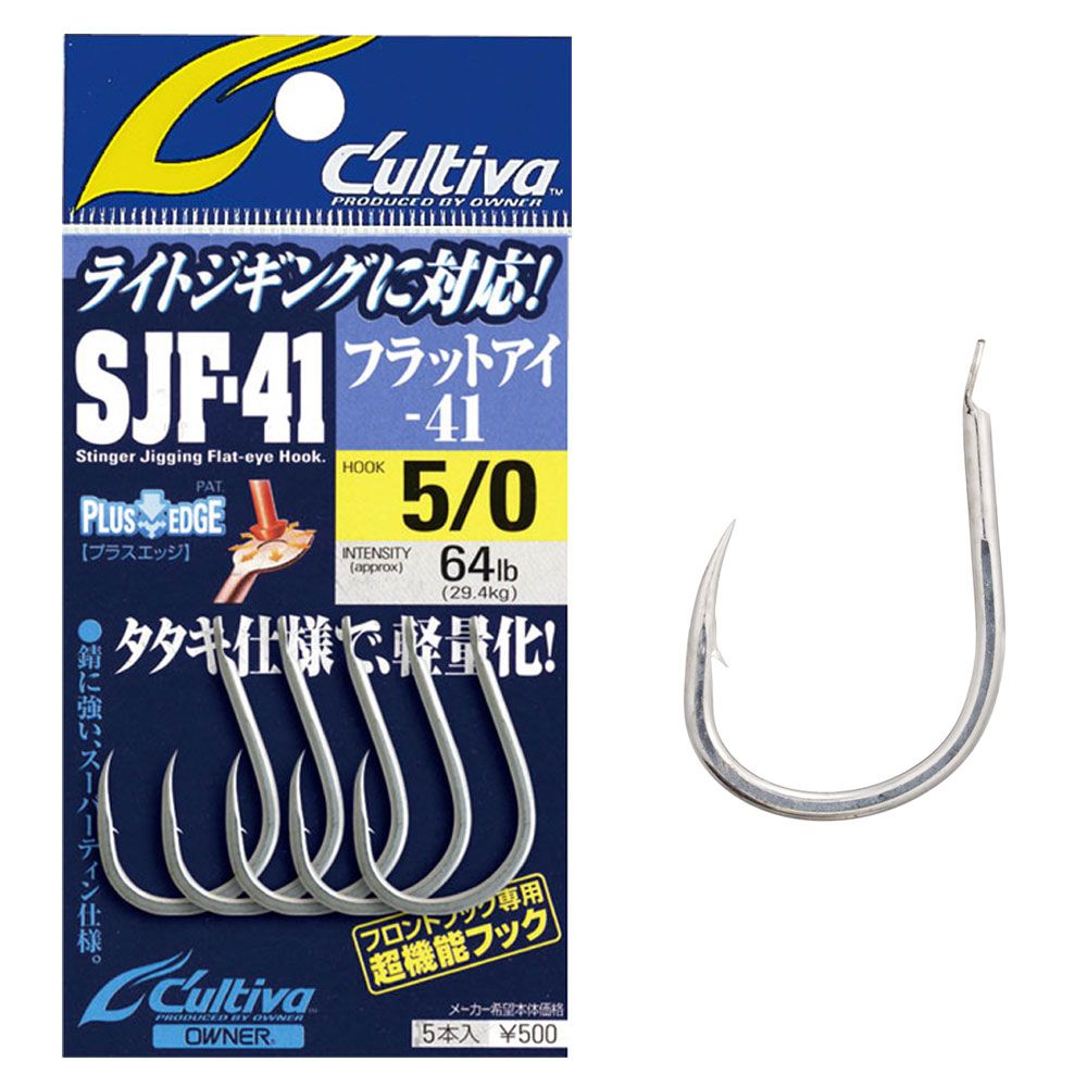 ΑΓΚΙΣΤΡΙ OWNER CULTIVA  STINGER JIGGING HOOK SJ-41TN