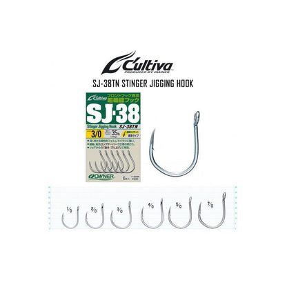 HAMEÇON OWNER CULTIVA STINGER JIGGING HOOK SJ-38TN