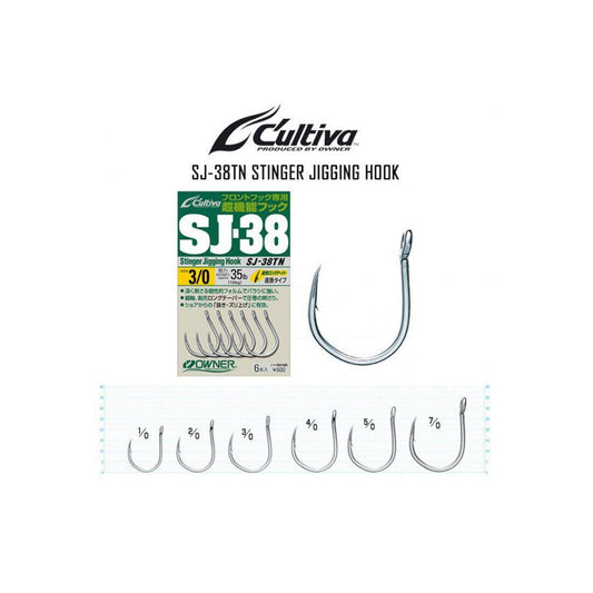 ΑΓΚΙΣΤΡΙΑ OWNER CULTIVA STINGER JIGGING HOOK SJ-38TN