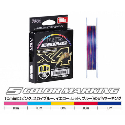THREAD PROX MULTICOLOR PE-HS EGING X4