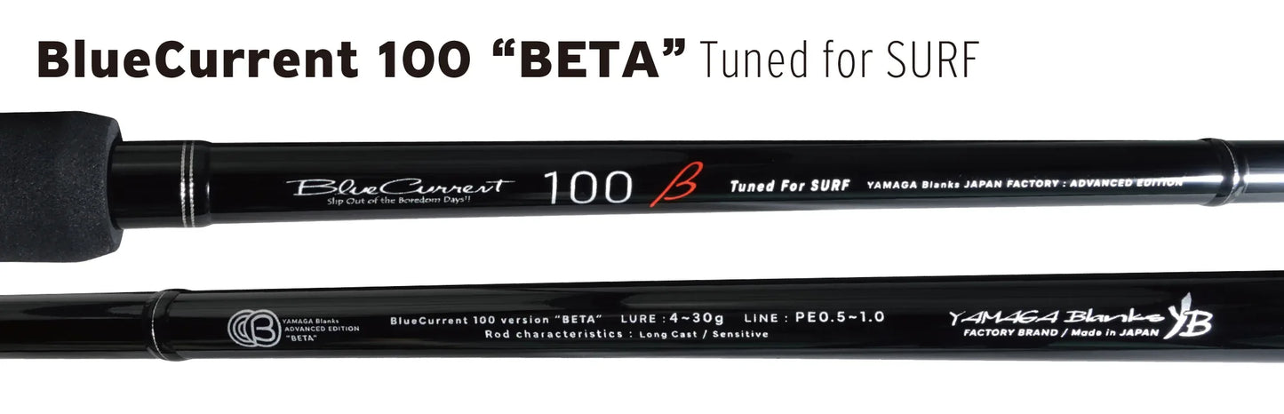 YAMAGA BLANKS BLUE CURRENT 100 BETA TUNED FOR SURF 4-30G PE0.5-1.0 L3.05M - Darivianakis fishing Store