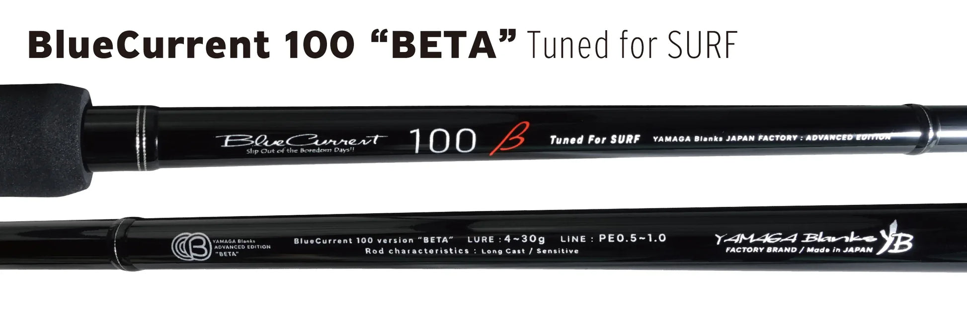 YAMAGA BLANKS BLUE CURRENT 100 BETA TUNED FOR SURF 4-30G PE0.5-1.0 L3.05M - Darivianakis fishing Store