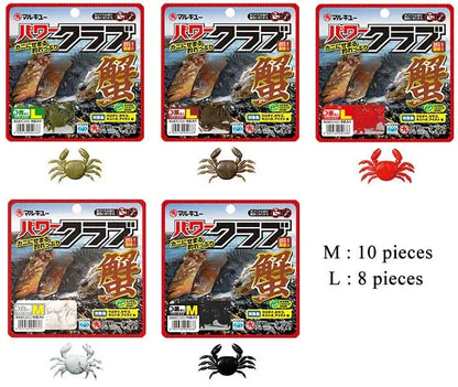 ΒΙΟΔΙΑΣΠΩΜΕΝΑ MARUKYU POWER CRAB - Darivianakis fishing Store