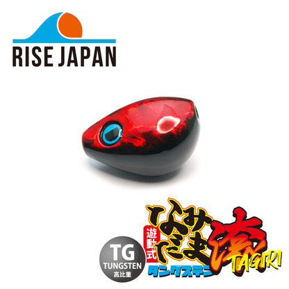 RISE JAPAN NAMIDA TG