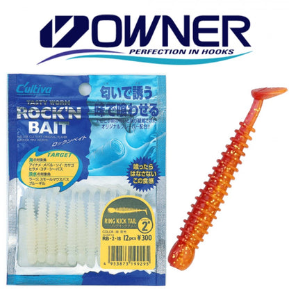 ΣΙΛΙΚΟΝΟΥΧΑ ΧΕΛΑΚΙΑ OWNER CULTIVA ROCK 'N BAIT RING KICK TAIL