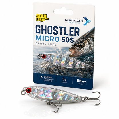ΤΕΧΝΗΤΑ ΨΑΡΑΚΙ SOUL LURES GHOSTLER MICRO 50S 5.5mm 5GR