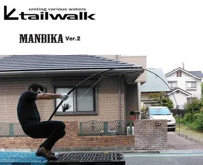 TAILWALK MANBIKA V2 SHORE JIGGING 100XXH 140G L3.05M - Darivianakis fishing Store