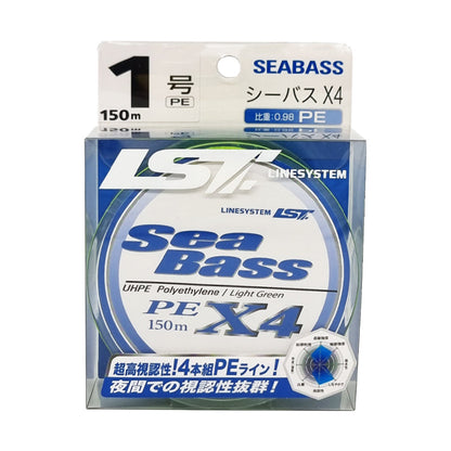 NHMA  LINE SYSTEM SEA BASS PE X4 LIGHT GREEN LINESYSTEM