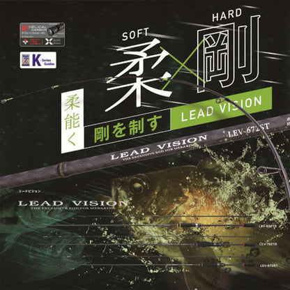 ΚΑΛΑΜΙ SLASH LEAD VISION LEV-832TB LIGHT GAME 3-14G L2.51M