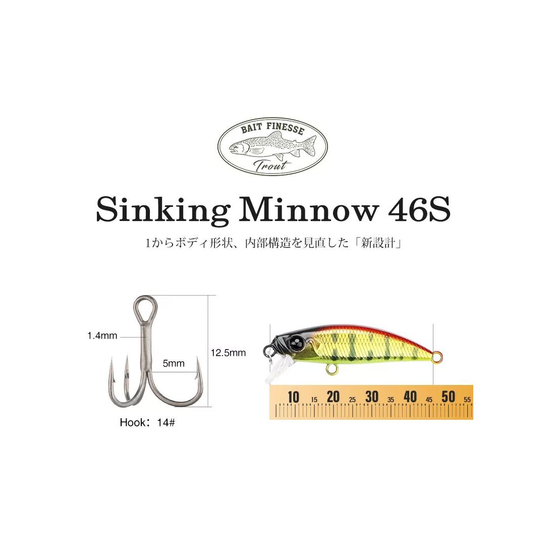 ΤΕΧΝΗΤΑ TSURINOYA INTRUDER 46S 5G 4.6CM