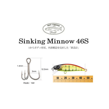 ΤΕΧΝΗΤΑ TSURINOYA INTRUDER 46S 5G 4.6CM