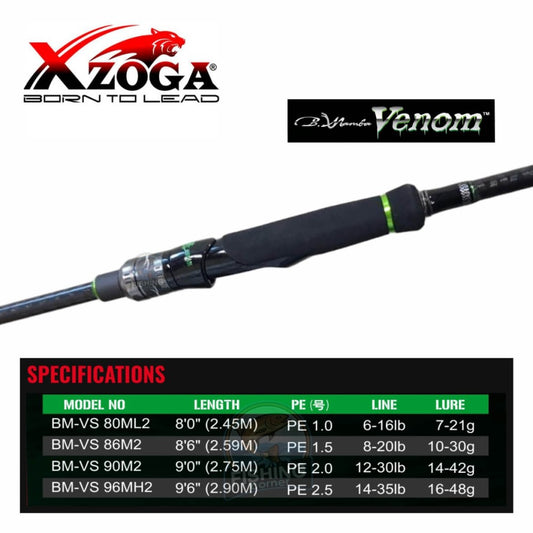 ΚΑΛΑΜΙ XZOGA BLACK MAMBA VENOM  BM-VS 86M2 10-30G L2.59M