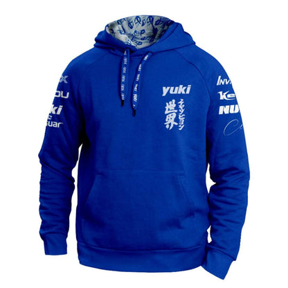 ΦΟΥΤΕΡ ΜΕ ΚΟΥΚΟΥΛΑ YUKI ROYAL BLUE HOODIE YUKI