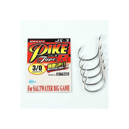 ΑΓΚΙΣΤΡΙΑ DECOY PIKE JS-3 ΓΙΑ JIGGING