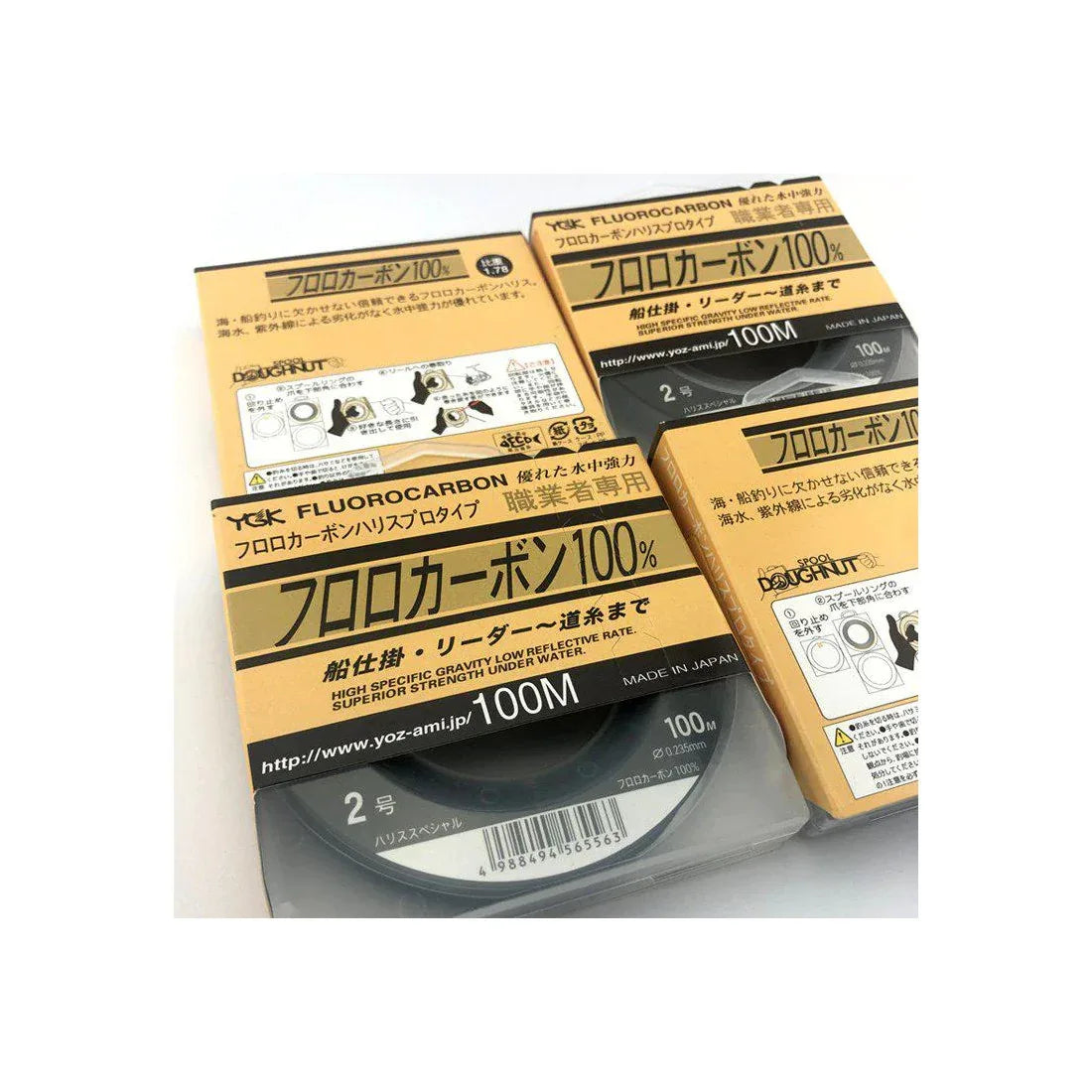 ΠΕΤΟΝΙΑ YGK SPECIAL FLUOROCARBON 100M - Darivianakis fishing Store