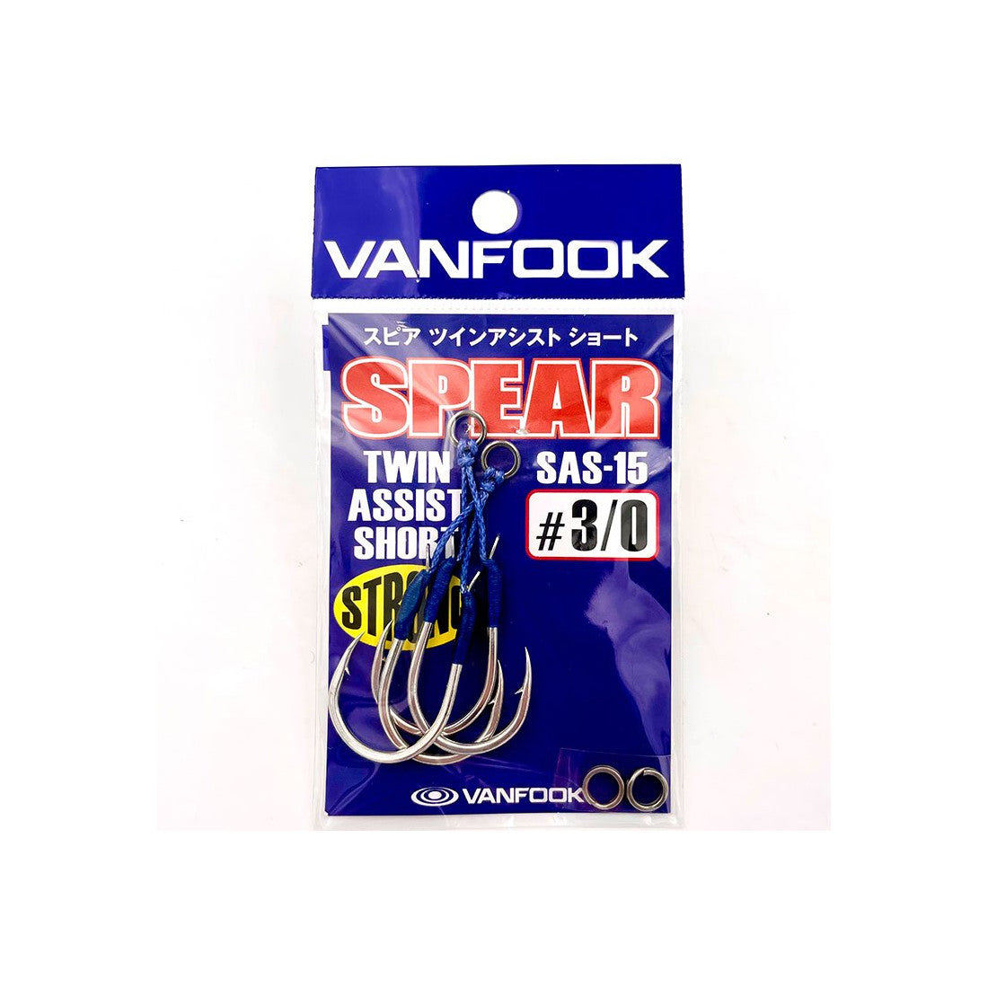 ASSIST HOOK VANFOOK SPEAR TWIN ASSIST SHORT SAS-15