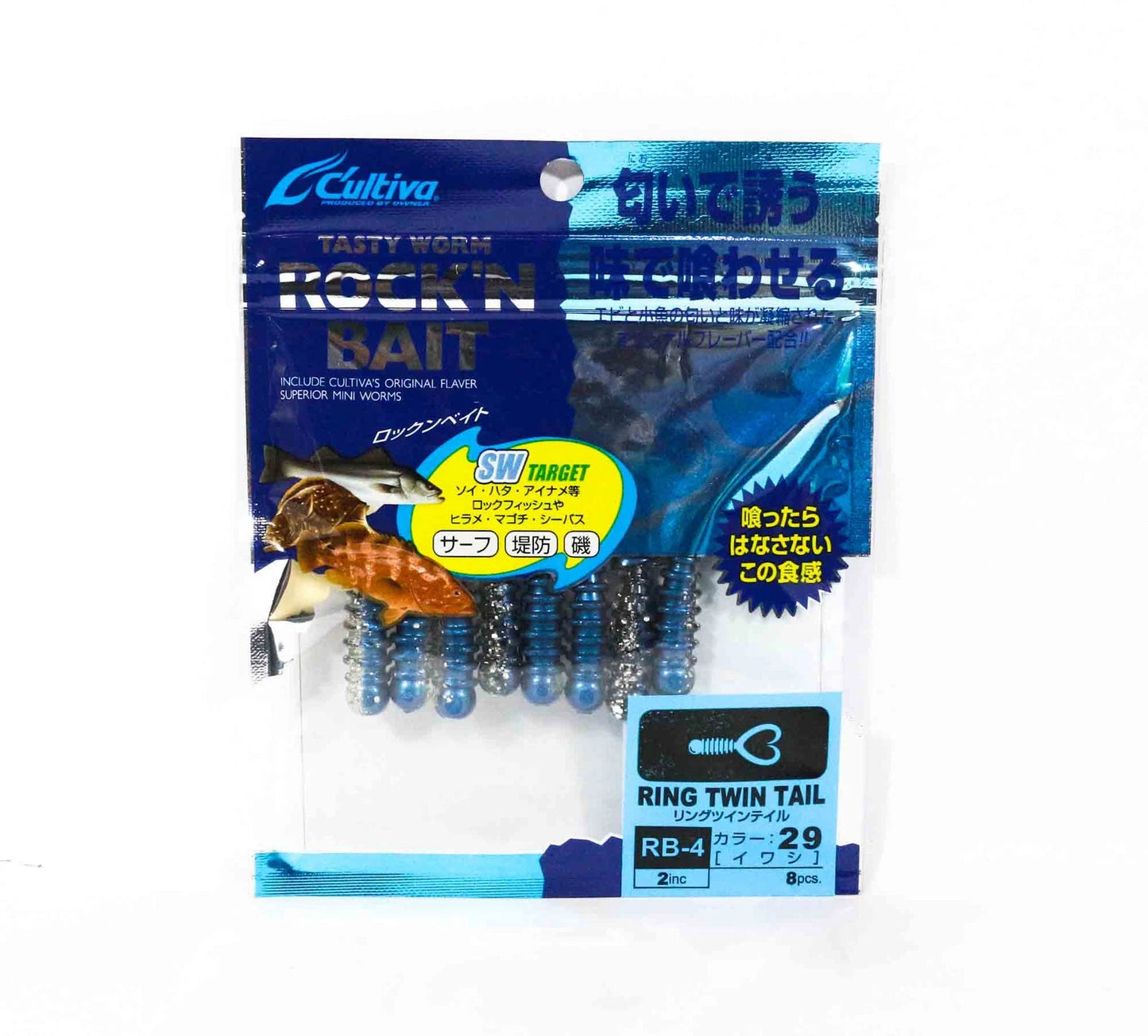 ΣΙΛΙΚΟΝΗ CULTIVA OWNER ROCK’N BAIT RING TWIN TAIL RB-4 1.5” 12ΤΜΧ