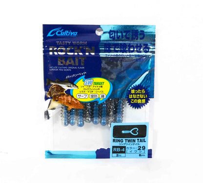 ΣΙΛΙΚΟΝΗ CULTIVA OWNER ROCK’N BAIT RING TWIN TAIL RB-4 1.5” 12ΤΜΧ