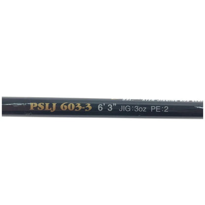 POSEIDON EVER GREEN SLOW JIGGING JERKER PSLG 603-6 PE3 150-300G L1.91M - Darivianakis fishing Store