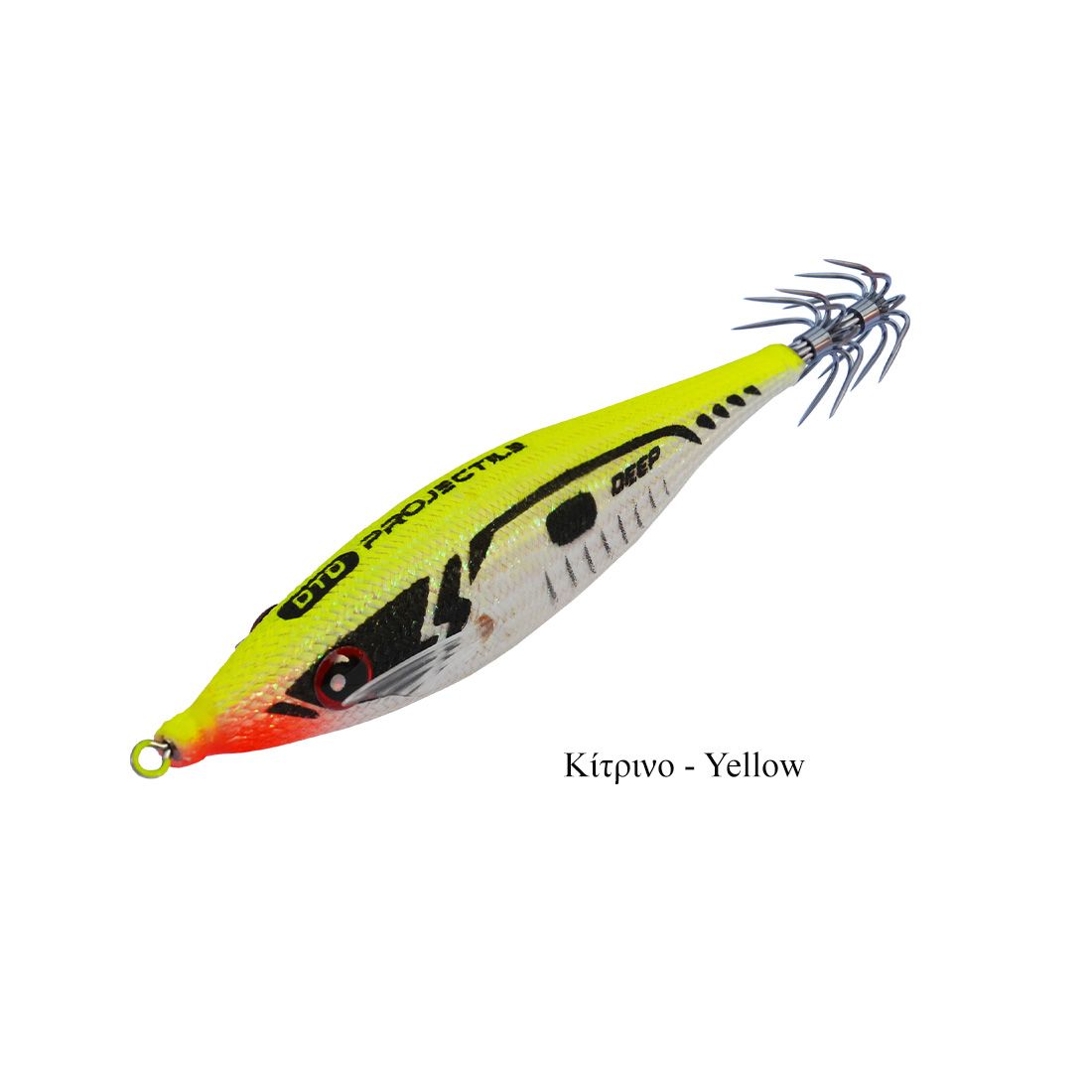ΚΑΛΑΜΑΡΙΕΡΕΣ DTD PROJECTILE DEEP DIAMOND